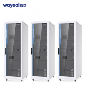 Continuous Ambient Air Pollution Monitoring Instruments AQ7800